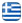 Cleaning Workshop Paiania Attica - Optimum Clean - Cleaning of Buildings and Commercial Spaces Agia Paraskevi Attica - English